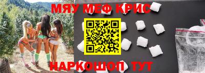кокаин Первоуральск