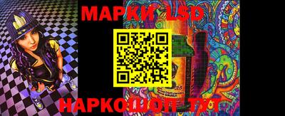 кокаин Первоуральск