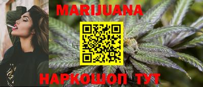 соль курить ск Пенза
