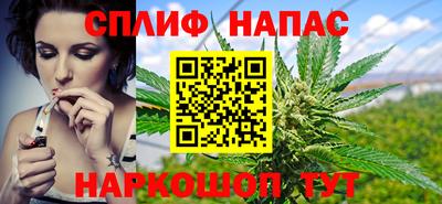 кокаин Первоуральск