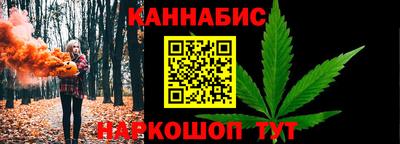 кокаин Первоуральск