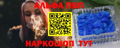 кокаин Первоуральск