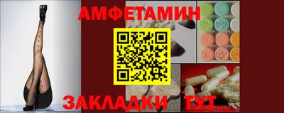 кокаин Первоуральск