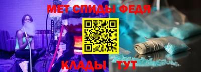 кокаин Первоуральск