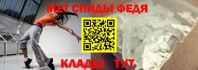 соль курить ск Пенза