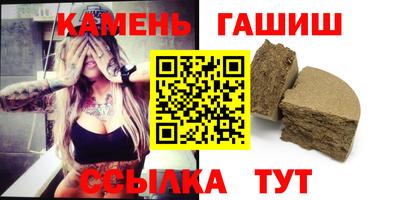 mix Пушкино