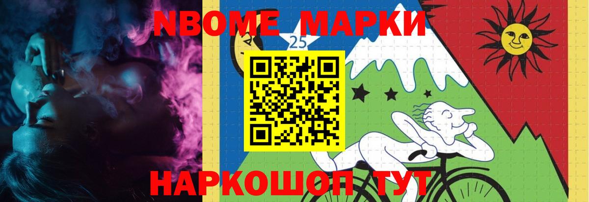 ЛСД экстази кислота Нижнекамск